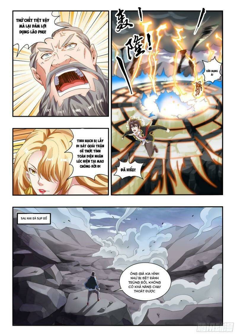 Khắc Kim Chi Vương: Chapter 81