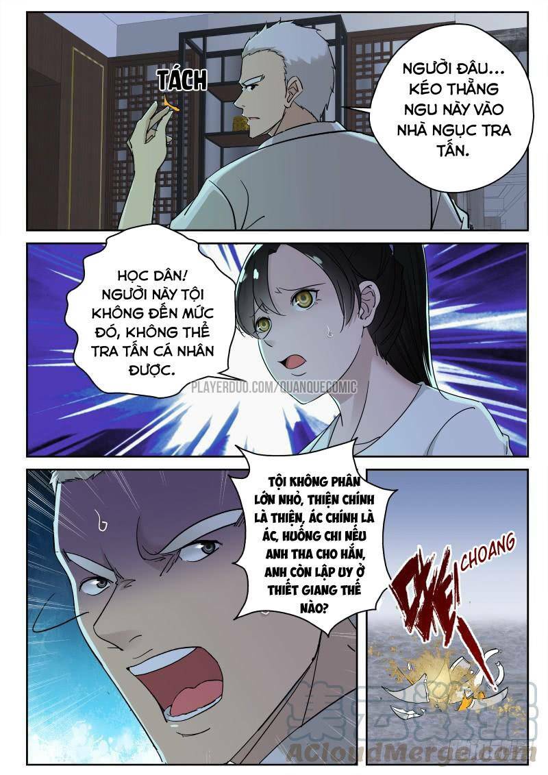 Tối Cường Khí Thiếu: Chapter 122