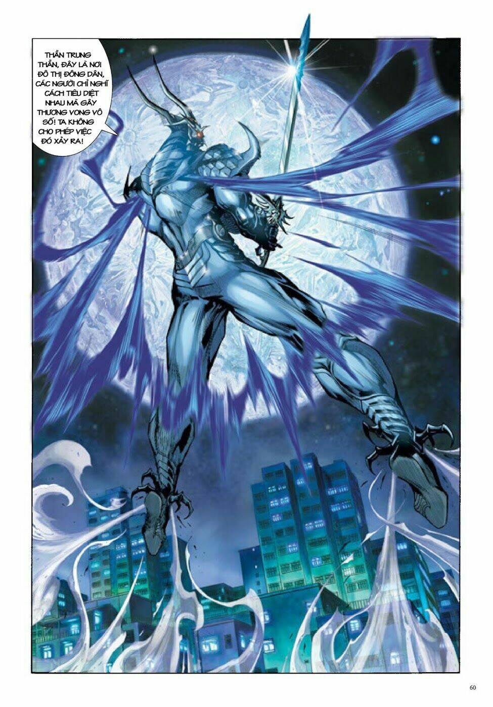 Long Thần - Trung Bộ Khúc: Chapter 26