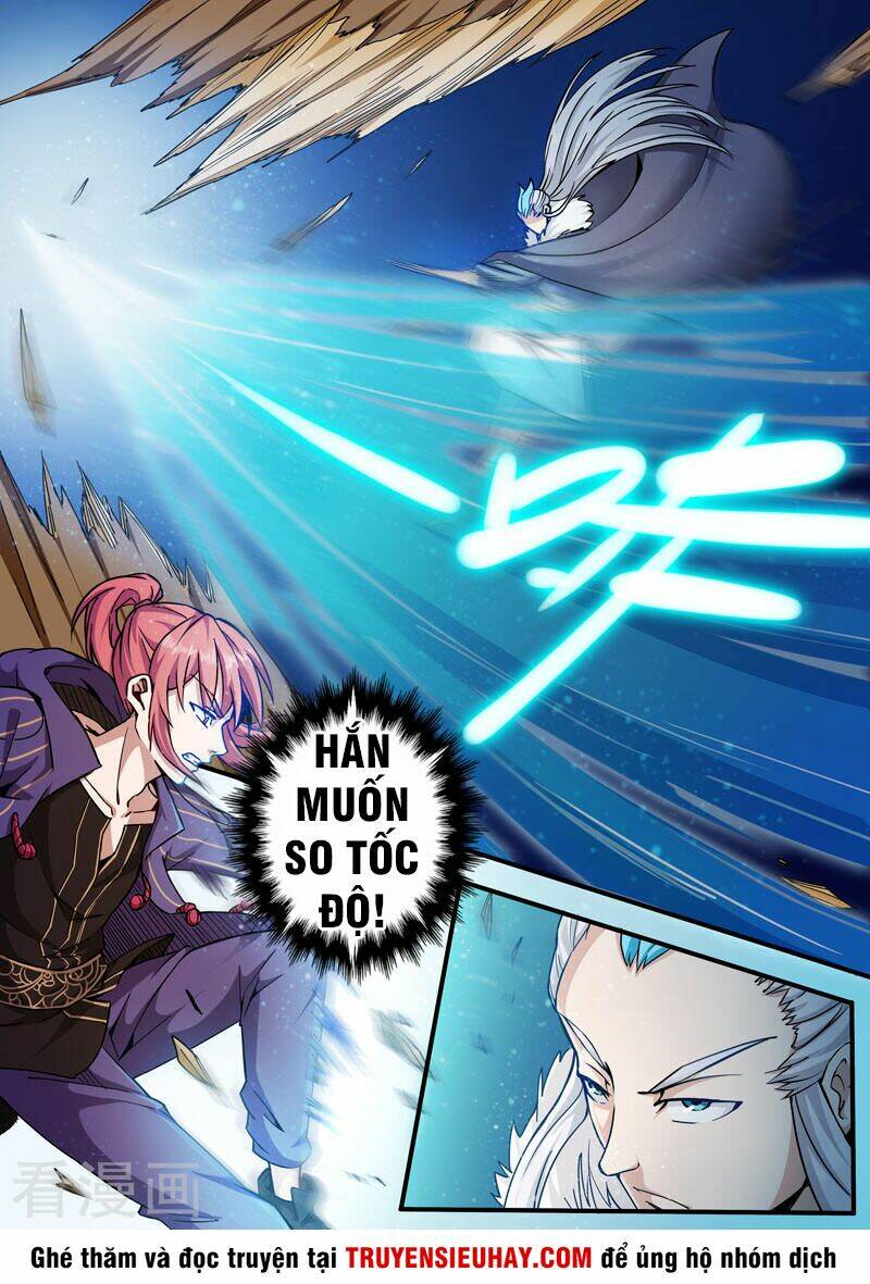Sủng Hồ Thành Phi: Chapter 84