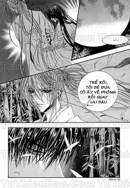 Tân Nương Của Thủy Thần: Chapter 29