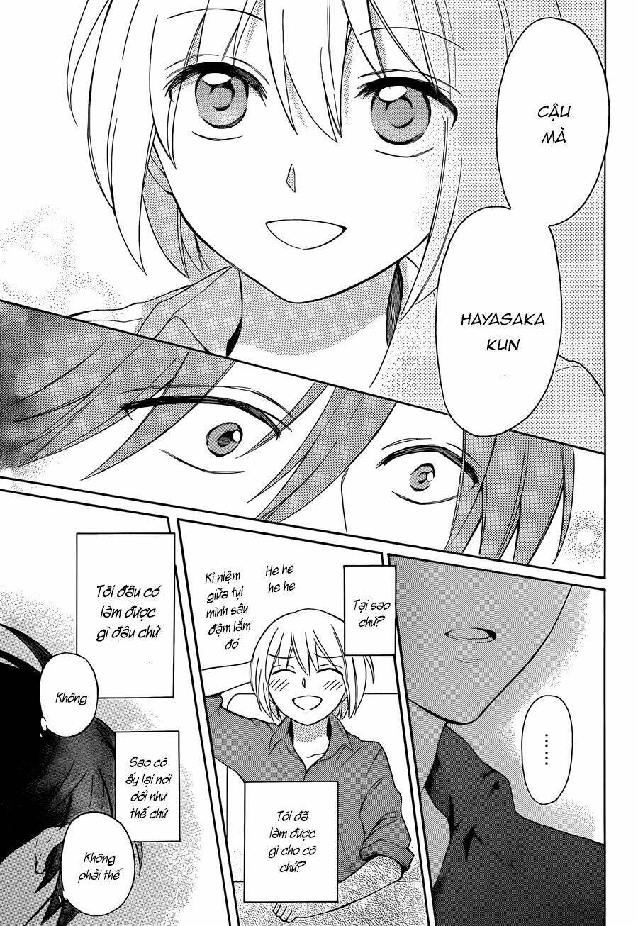 Thầy Giáo Của Tôi: Chapter 109