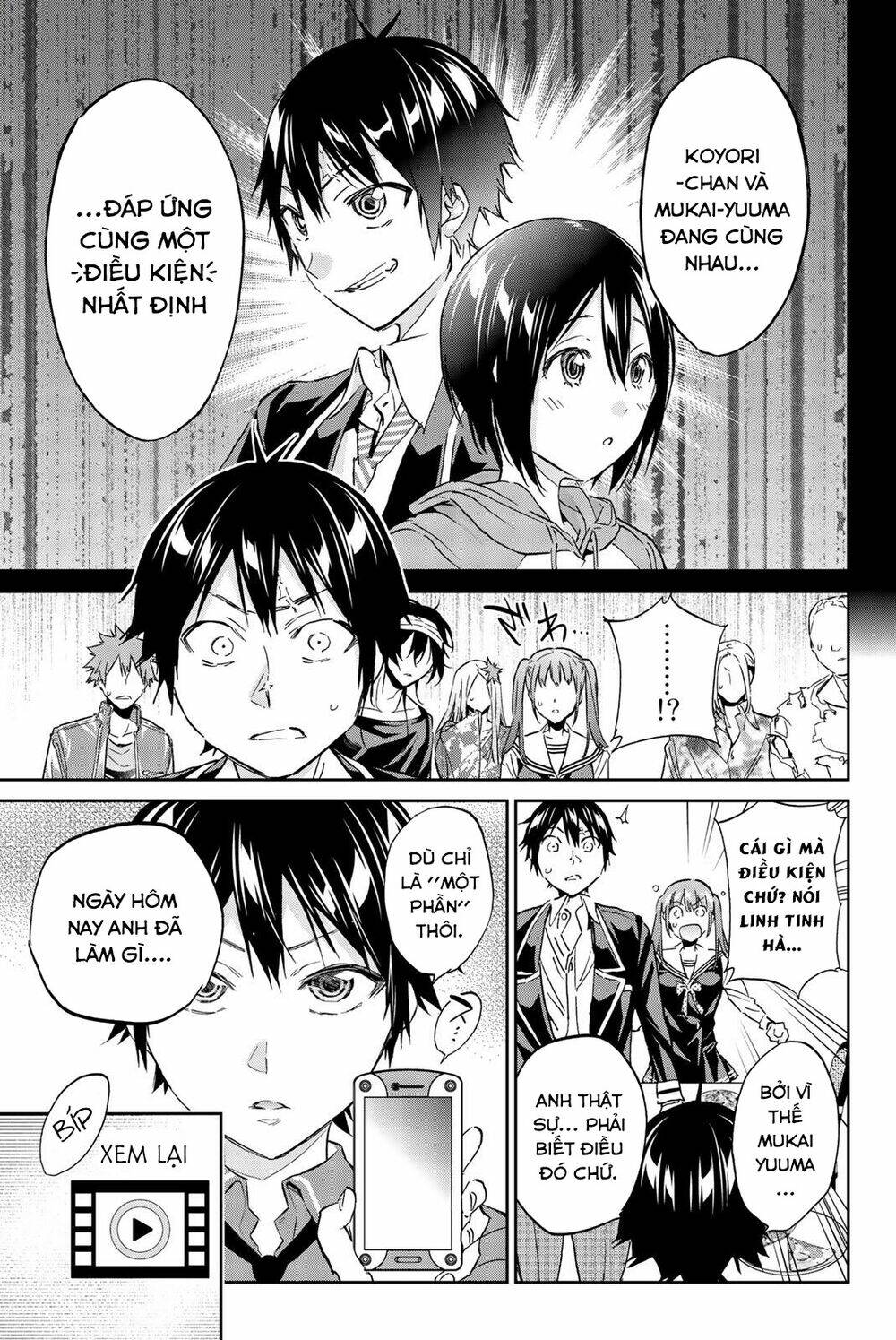 Real Account Ii: Chapter 139