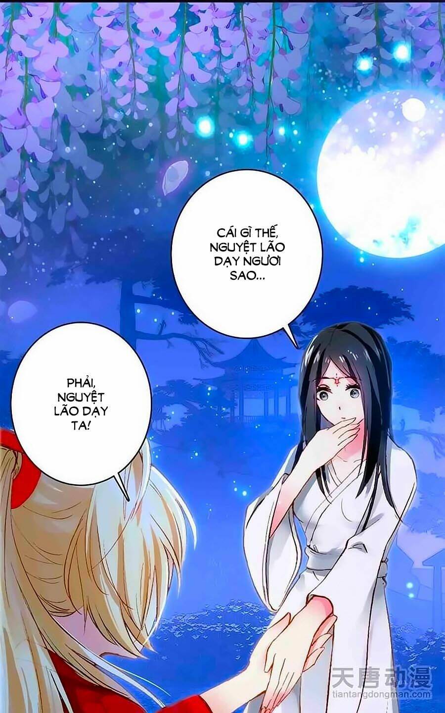 Cái Quần Nhà Ta Thành Tinh Rồi: Chapter 8