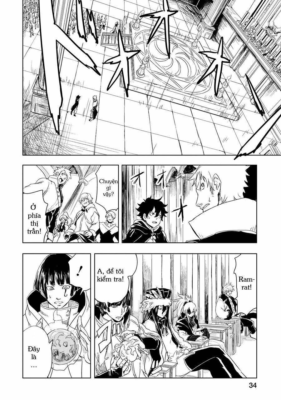 Kokuei No Junk: Chapter 1