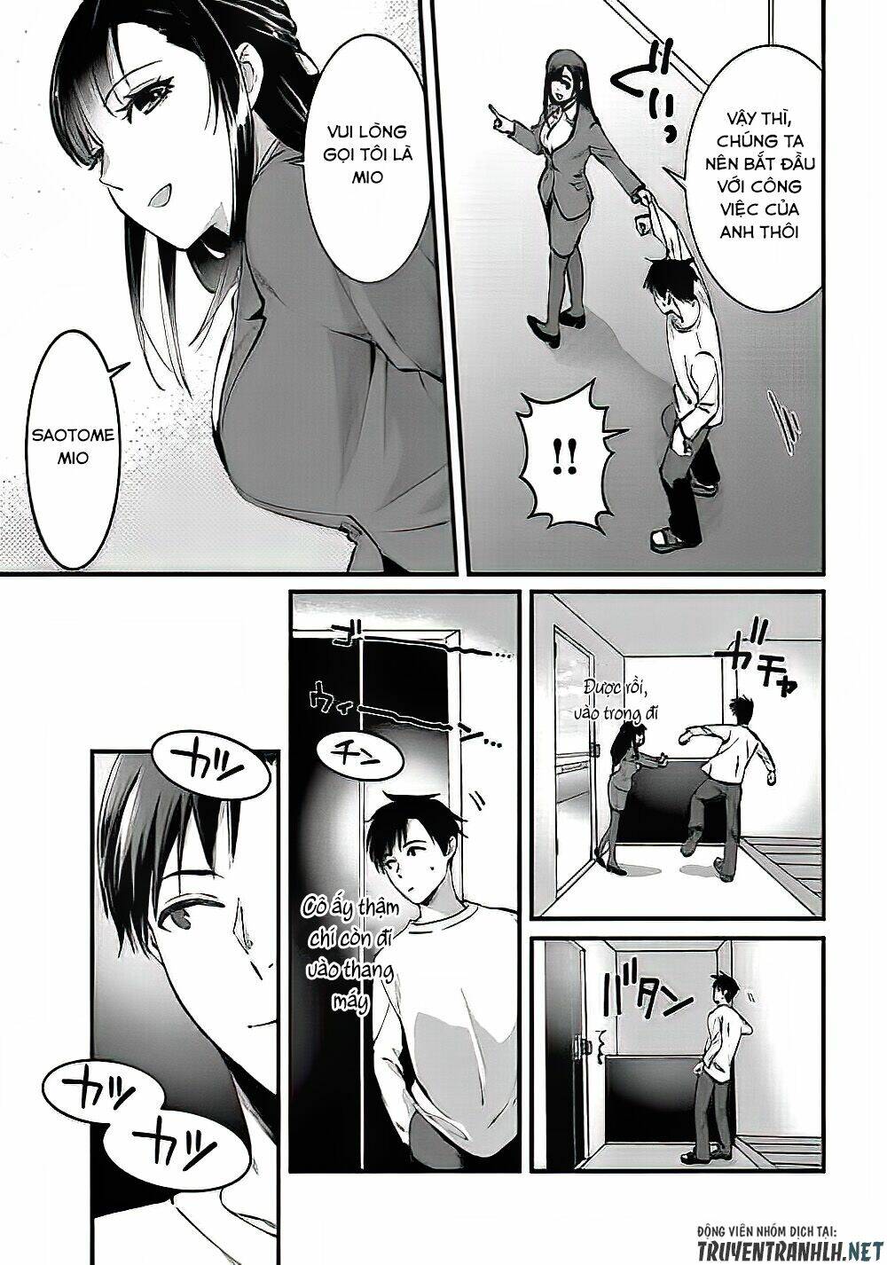 Tsuki 50-Man Moratte Mo Ikigai No Nai Tonari No Onee-San Ni 30-Man De Yatowarete 'Okaeri' Tte Iu: Chapter 1