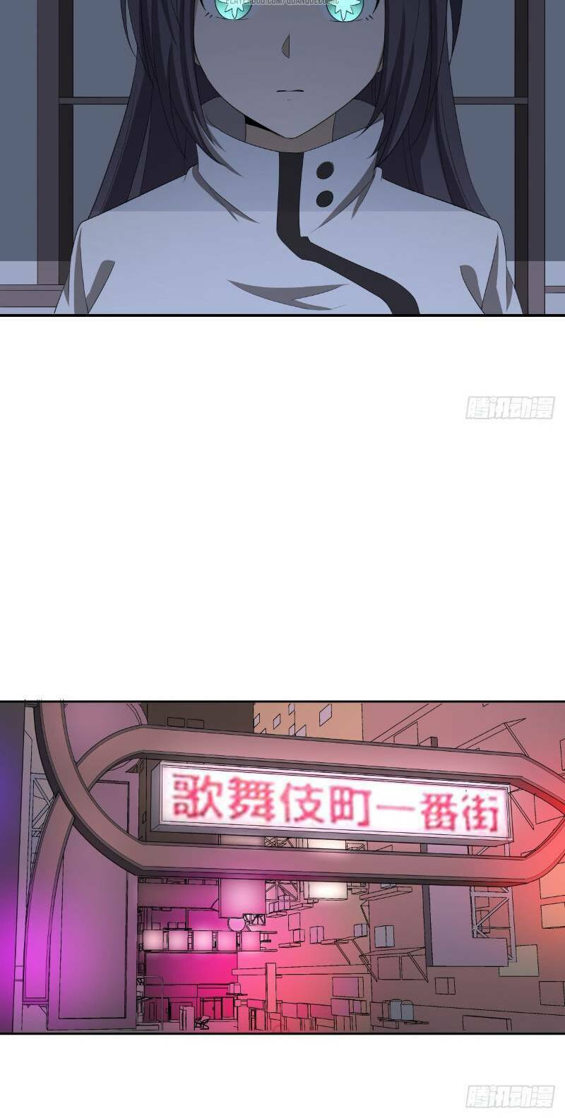 Nghịch Thiên Tiên Mệnh: Chapter 27