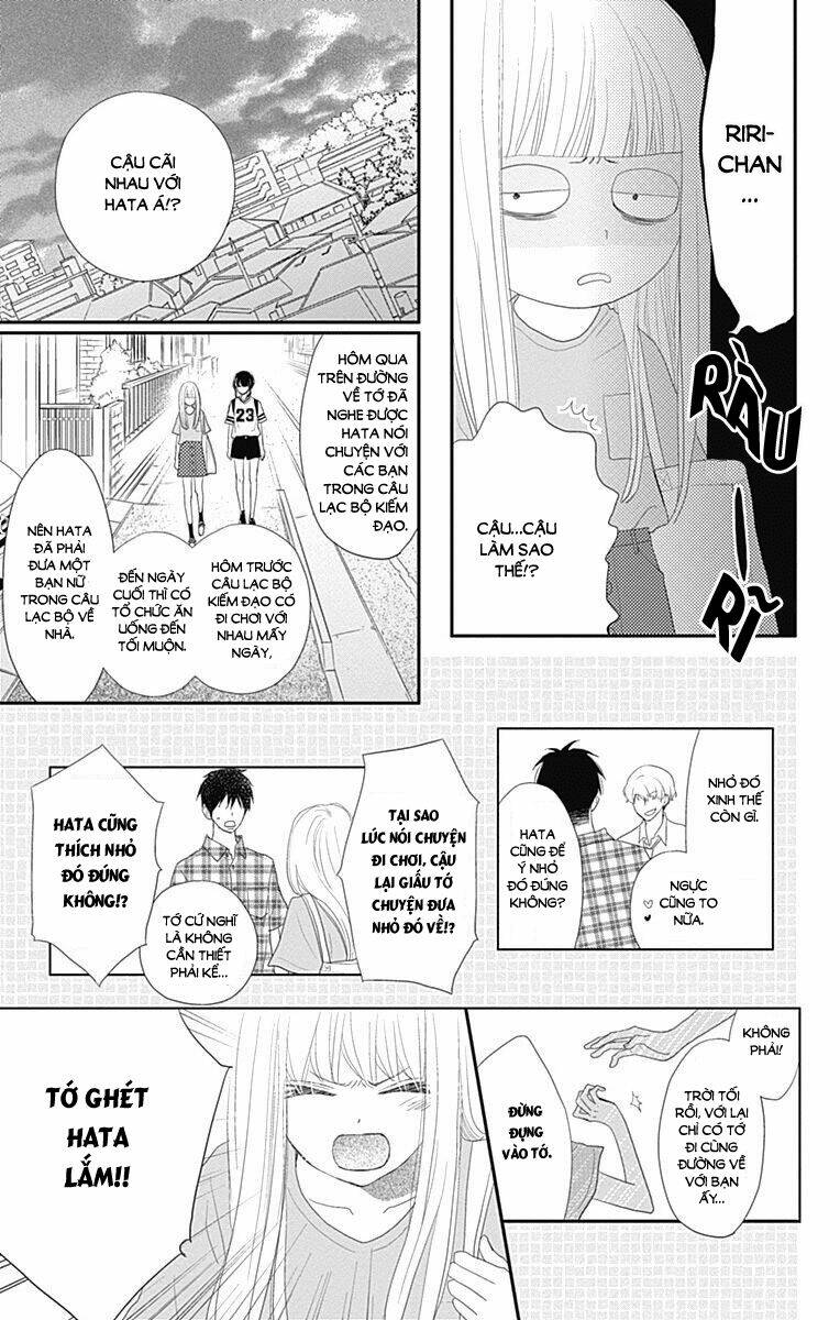 Rere Hello: Chapter 42