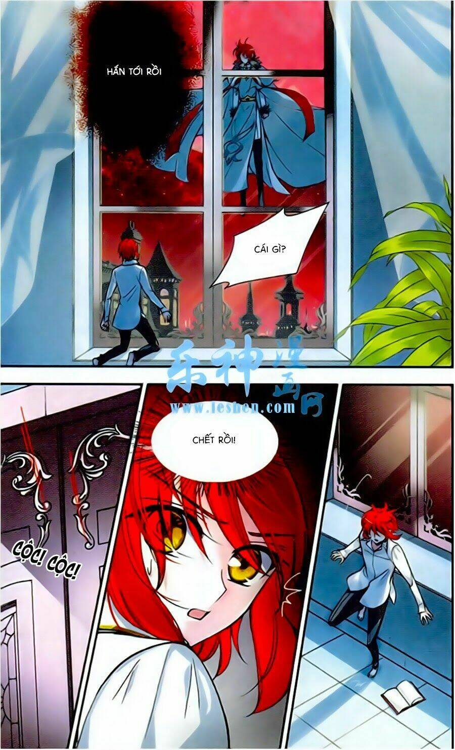 Liệp Sát Vương Tọa: Chapter 7