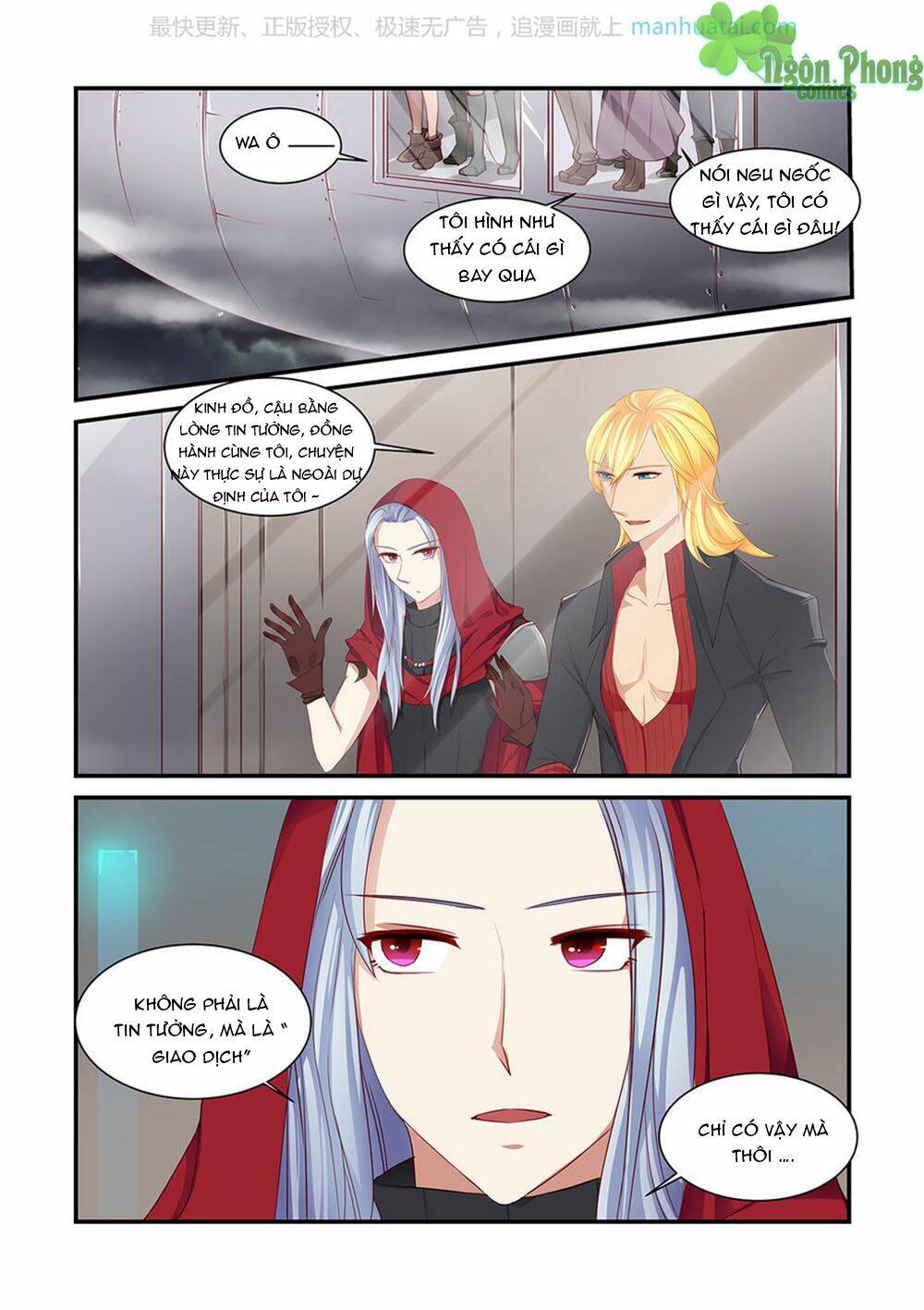 Trái Tim Hoang Dã: Chapter 10