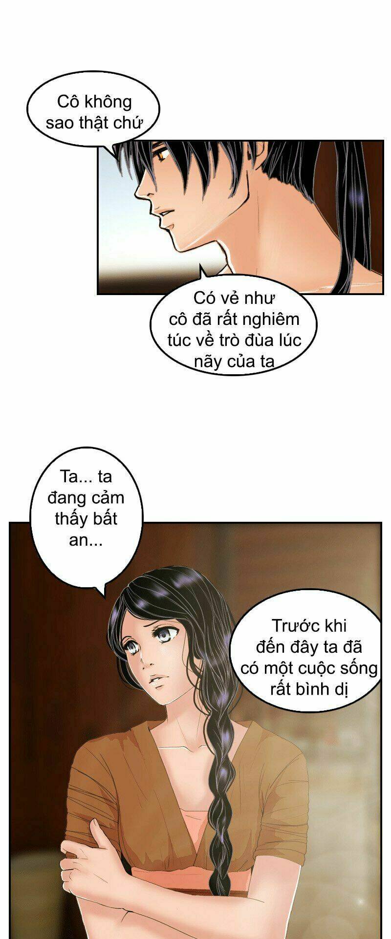Huyết Đế Bạo Chúa: Chapter 13