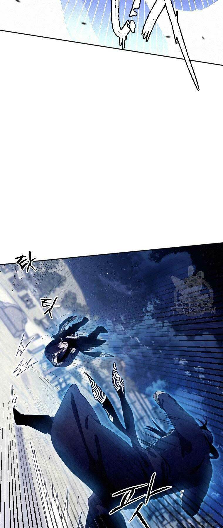 Thời Đại Hoàng Kim Của Thiên Kiếm: Chapter 17