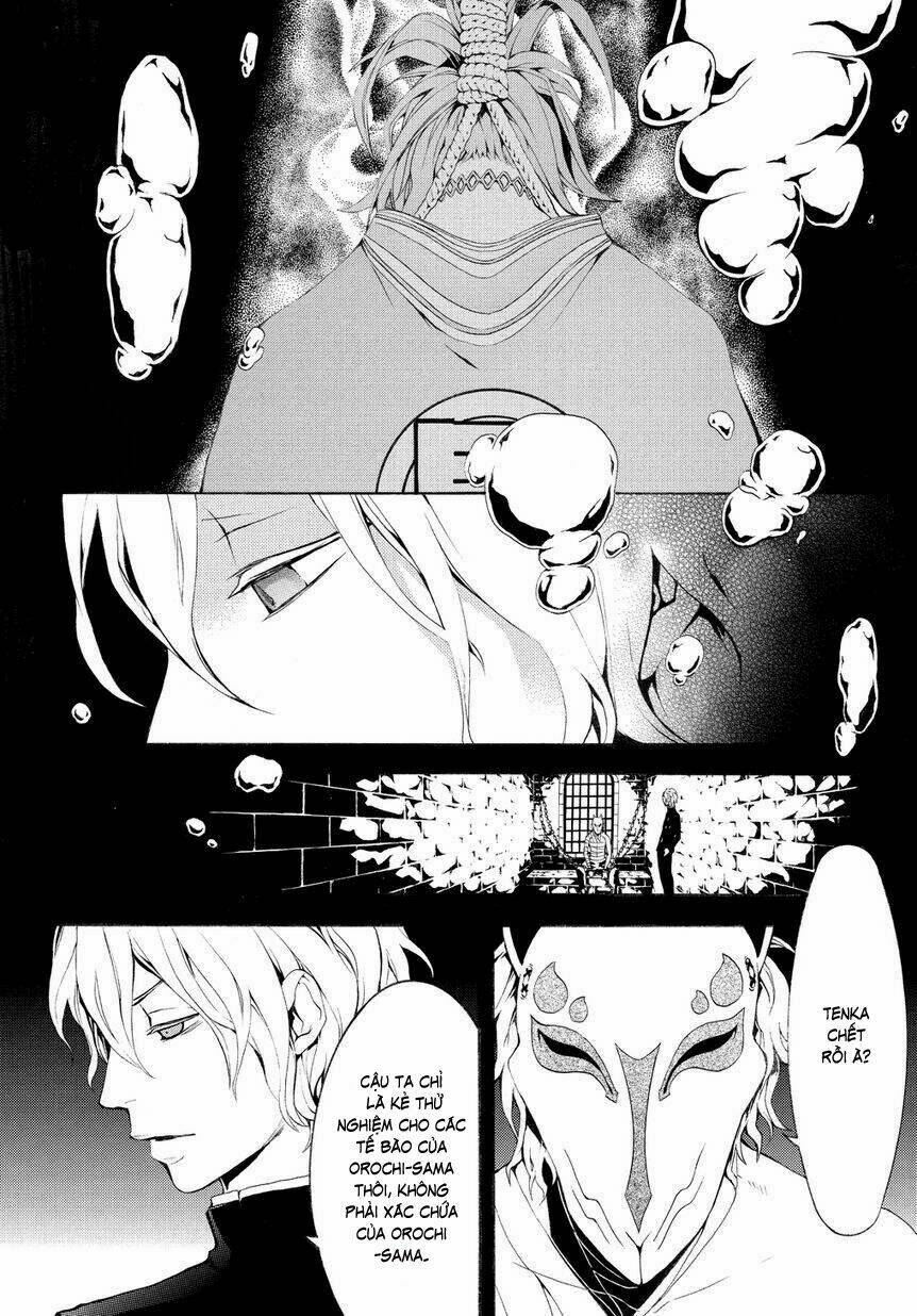 Donten Ni Warau Gaiden: Chapter 4