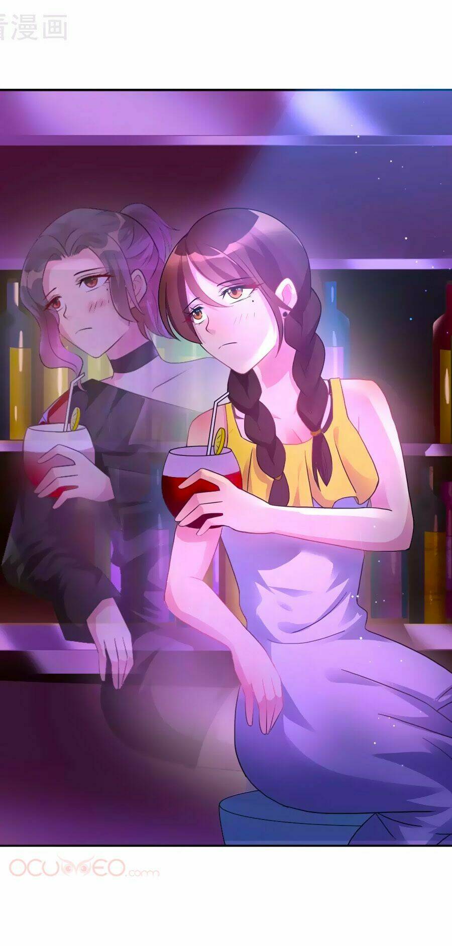 Thâu Tâm Du Hí: Chapter 2