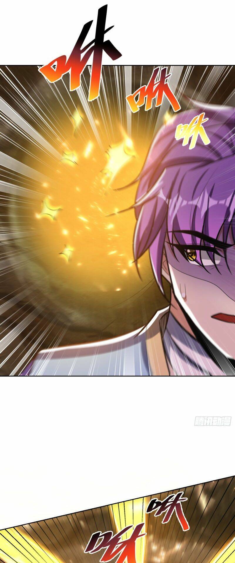 Yêu Giả Vi Vương: Chapter 177