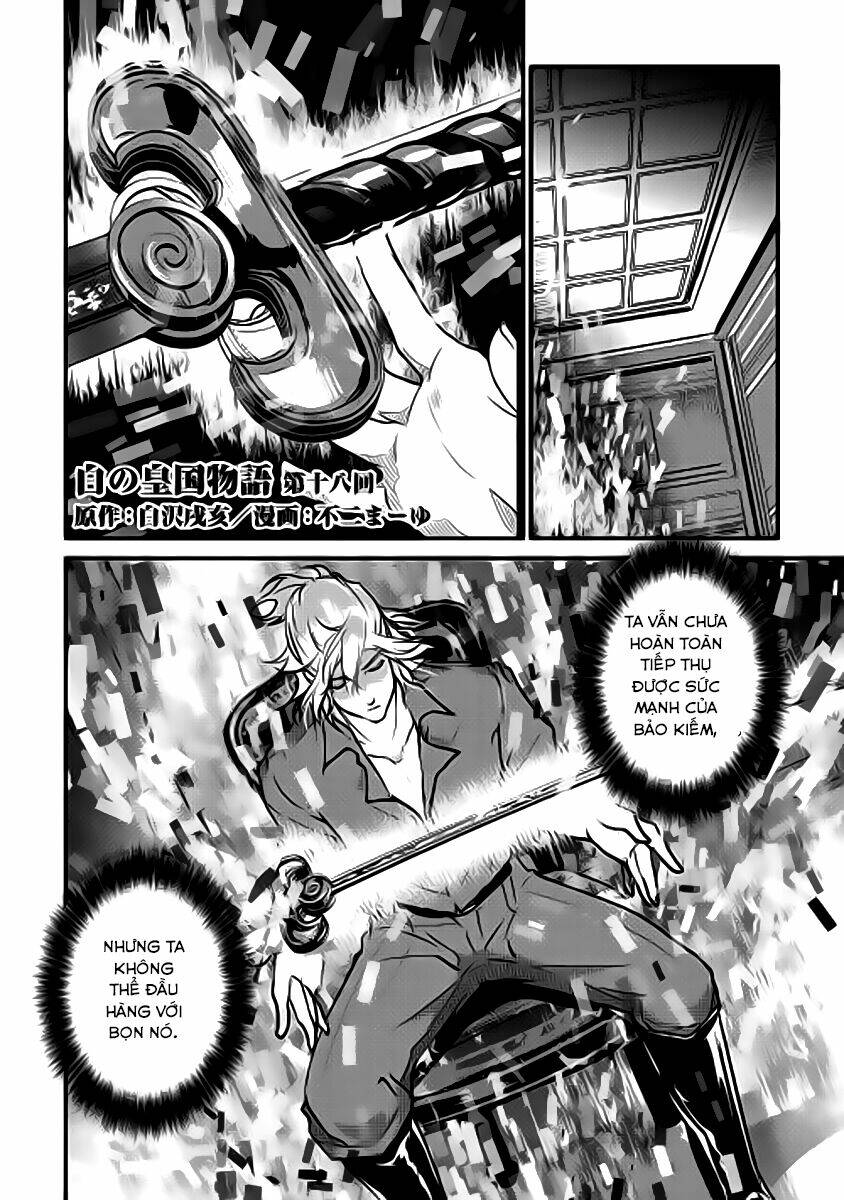 Shiro No Koukoku Monogatari: Chapter 18