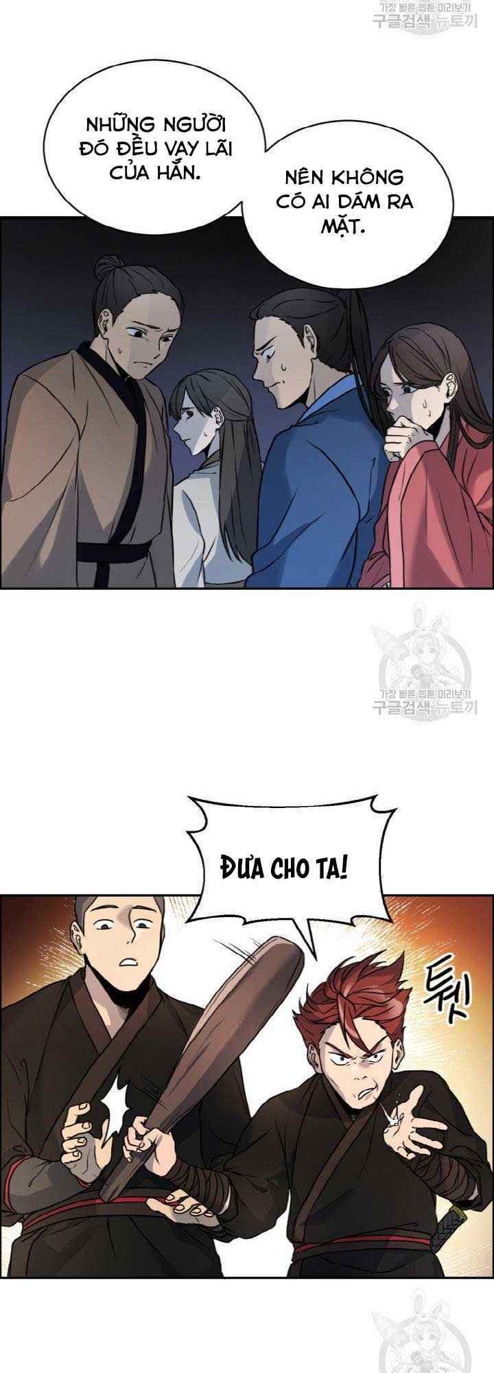 Thiên Hạ Đệ Nhất Phiêu Sĩ: Chapter 4