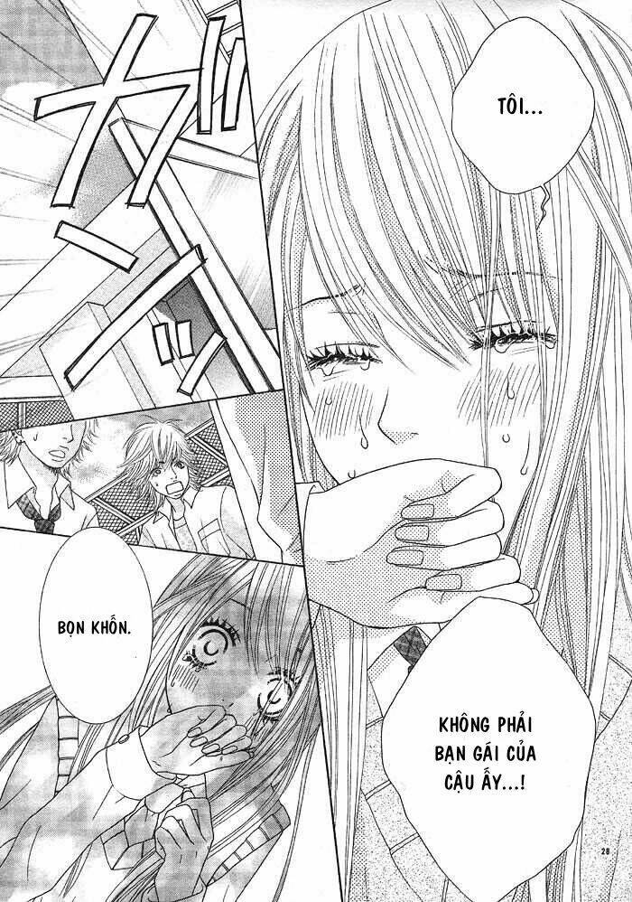 Saikyou Venus: Chapter 1