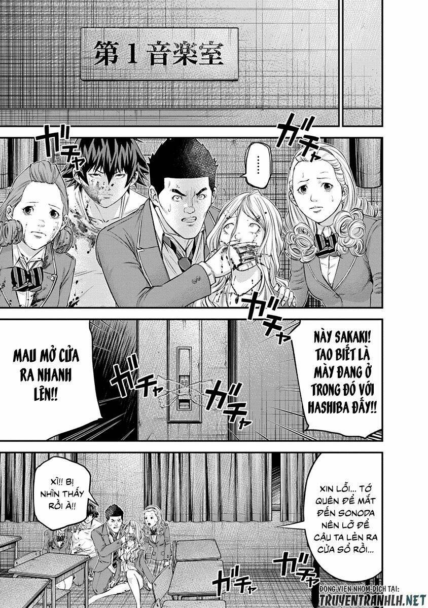 Signal 100: Chapter 22