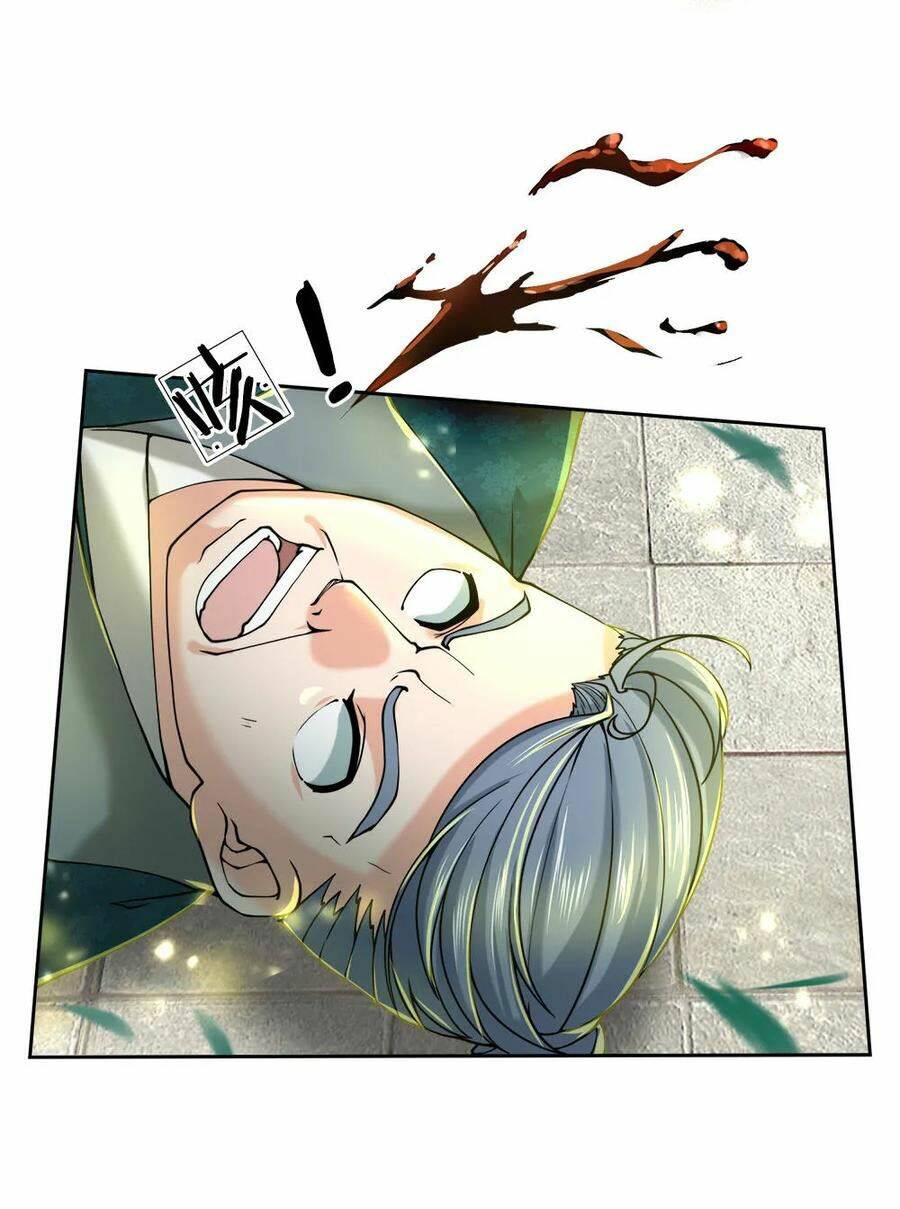 Thân Thể Của Ta Là Kiếm Chủng: Chapter 73