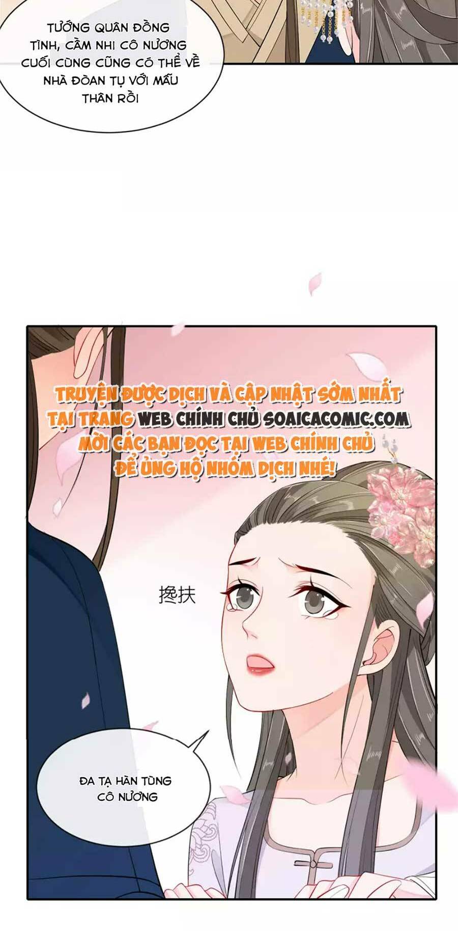 Tướng Quân, Bổn Phi Không Nhận Sủng: Chapter 30