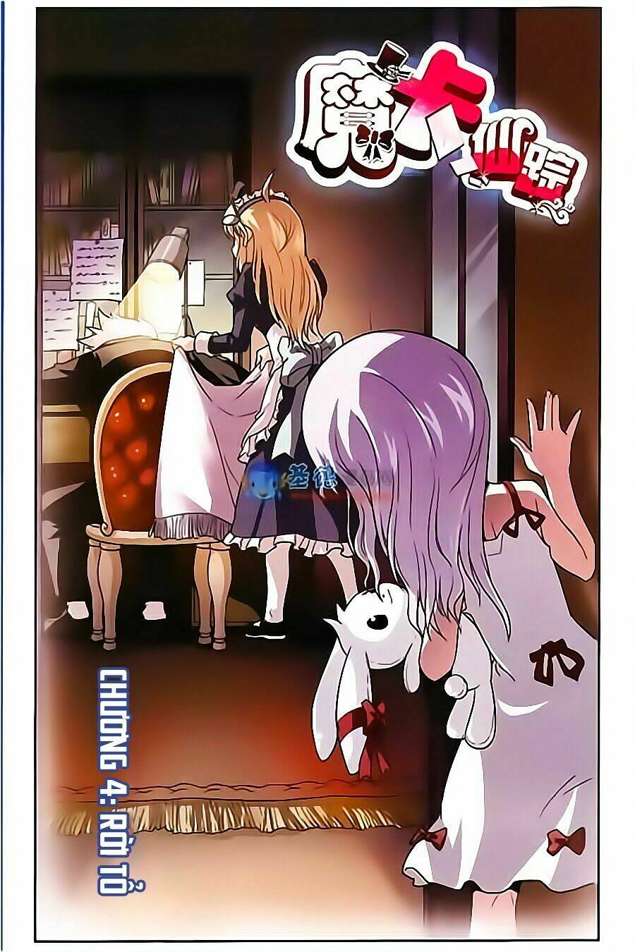 Ma Tạp Tiên Tông: Chapter 4