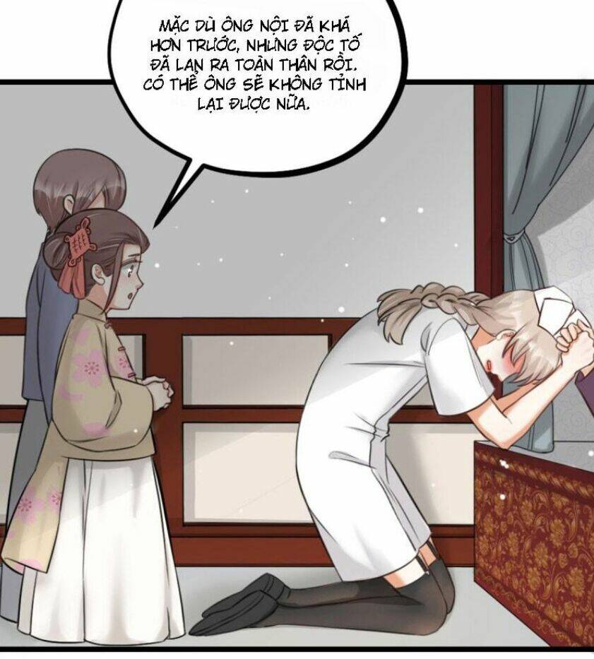 Phu Phu Khuynh Thành: Chapter 17