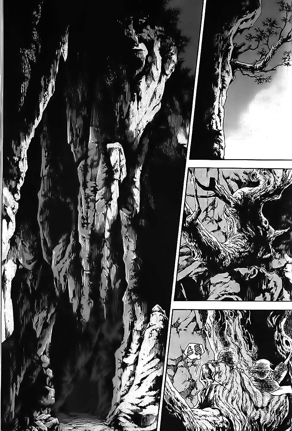 Long Phi Bất Bại 2: Chapter 61