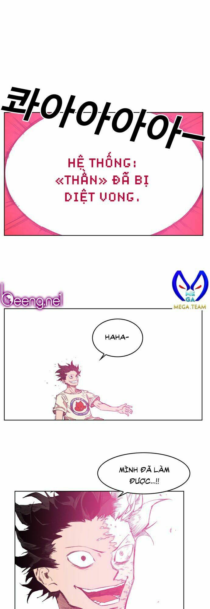 Hard Core Leveling Warrior: Chapter 174