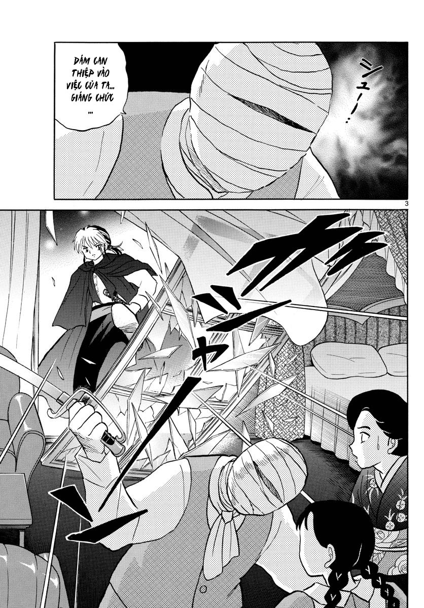 Mao (Takahashi Rumiko): Chapter 4