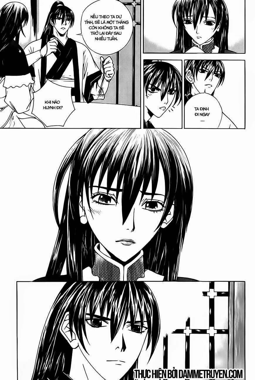 The Sword Of Emperor: Chapter 19