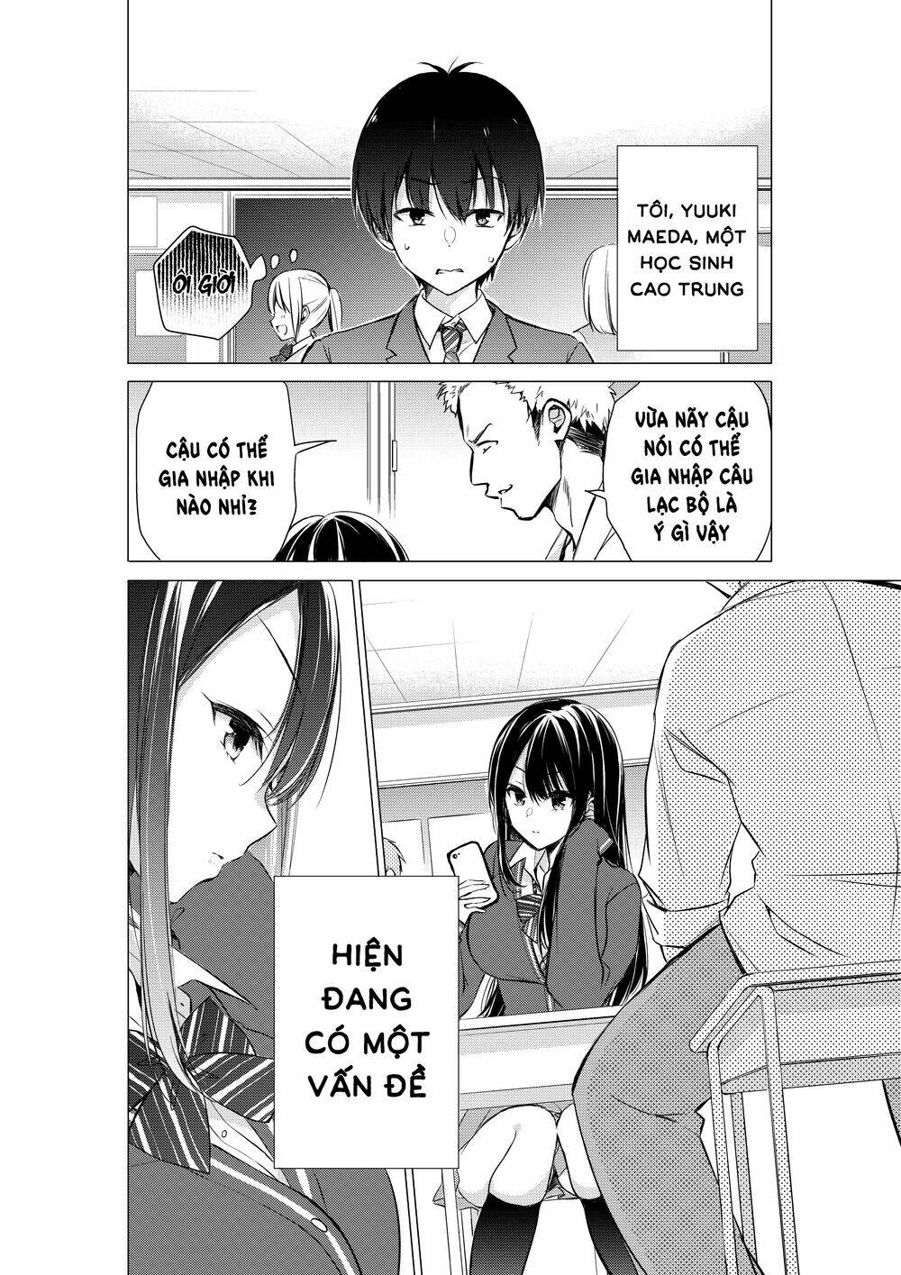 Gotou-San Wa Furimukasetai!: Chapter 1