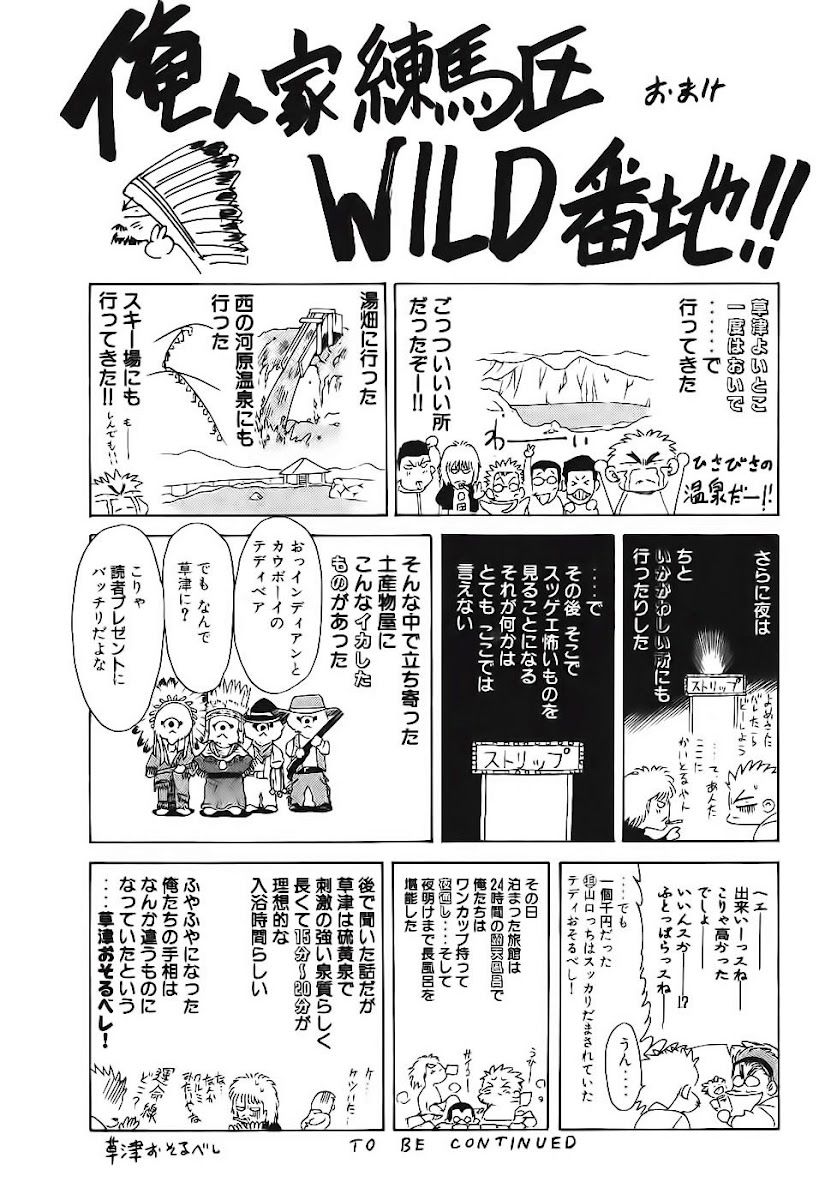 Red Living On The Edge: Chapter 98