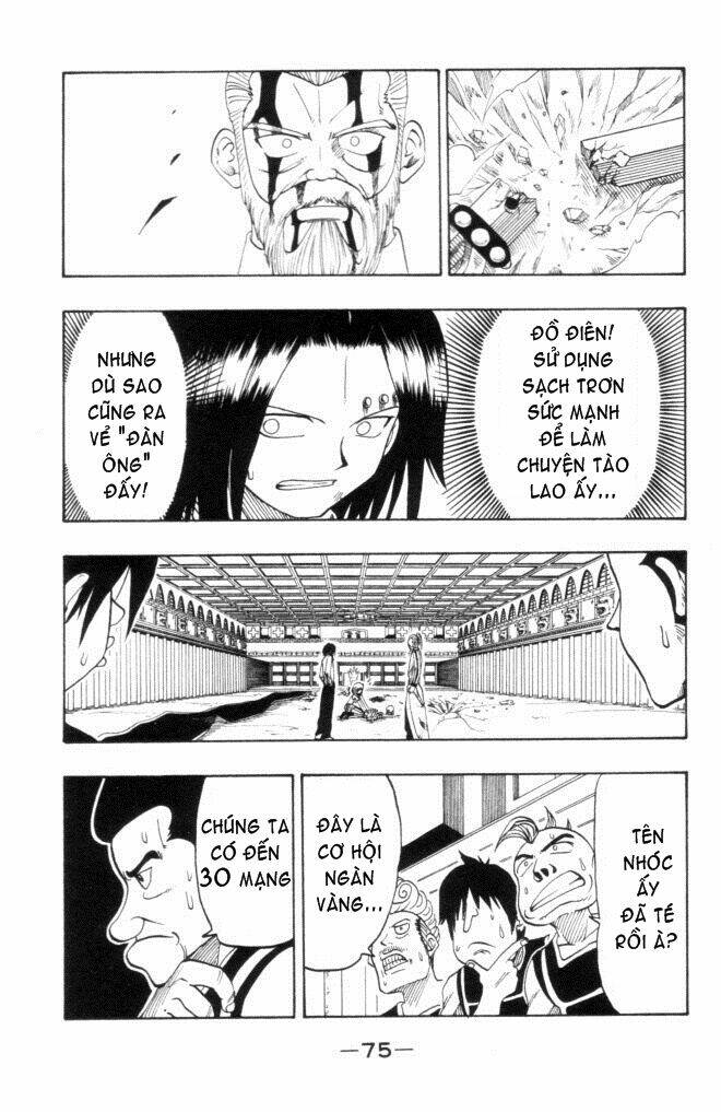 Rave Master: Chapter 17