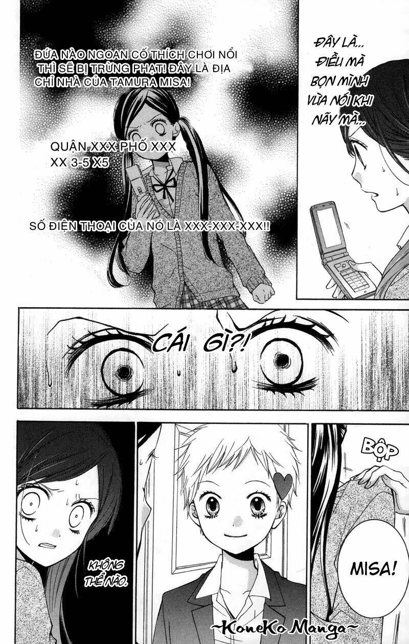 Screaming Lesson!!!: Chapter 17