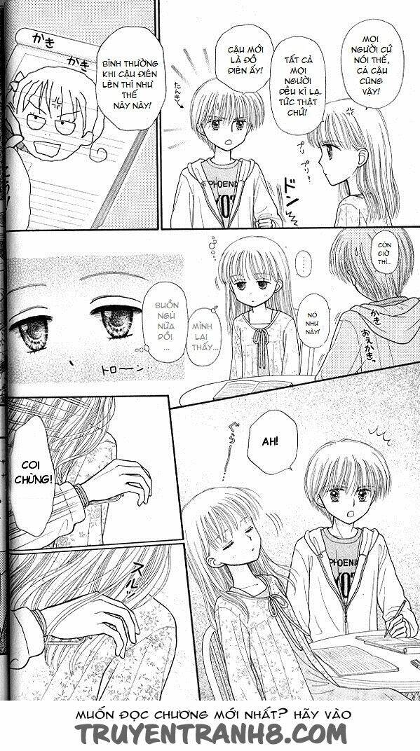 Kodomo No Omocha: Chapter 47