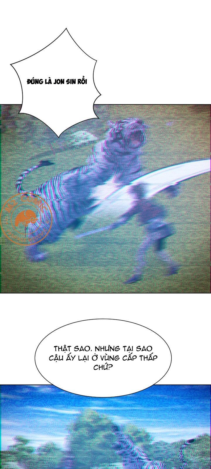 Cấp Độ Của Tôi Là Cao Nhất: Chapter 13