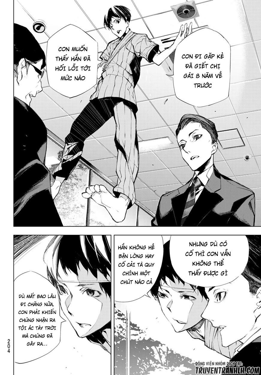 When Night Falls: Chapter 2