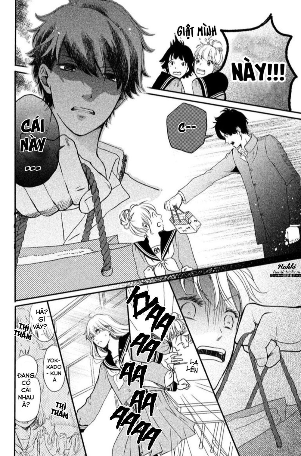 Mikansei Demo Koi Ga Ii.: Chapter 1