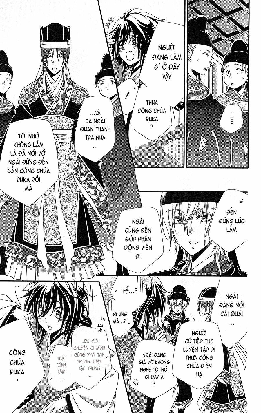 Hyakka Mangekyou: Chapter 7