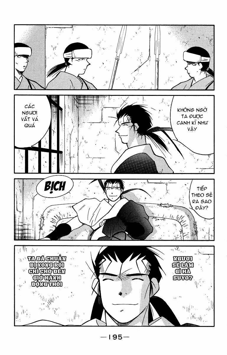 Kaiouki - Hải Hoàng Ký: Chapter 67