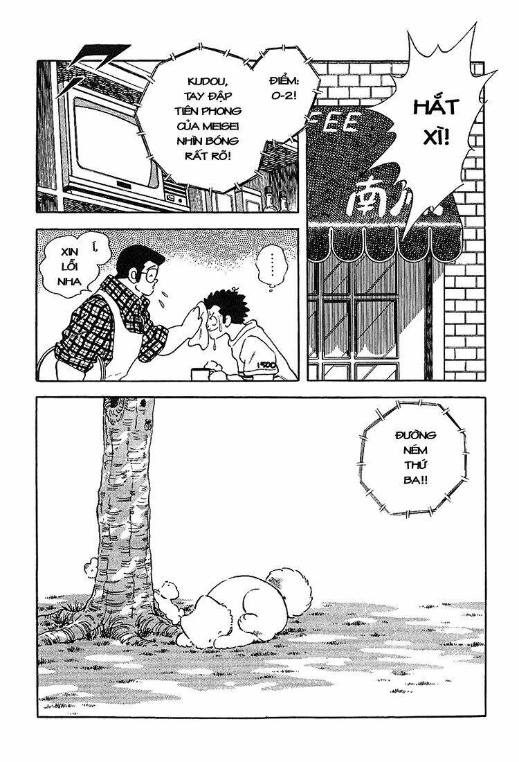 Touch: Chapter 213