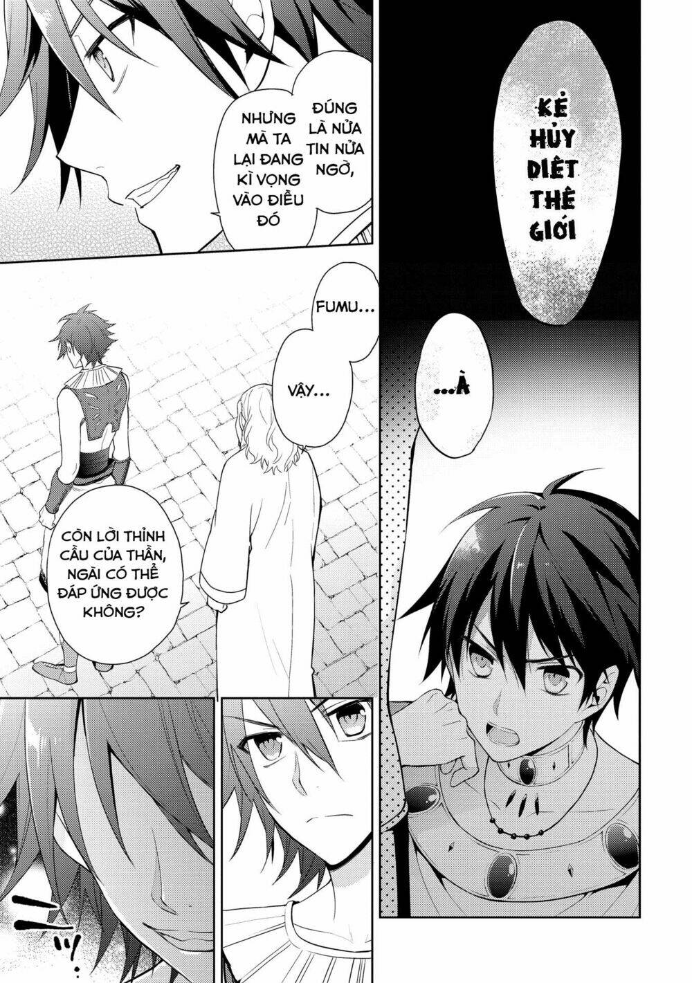 Hyakuren No Haou To Seiyaku No Ikusa Otome: Chapter 9