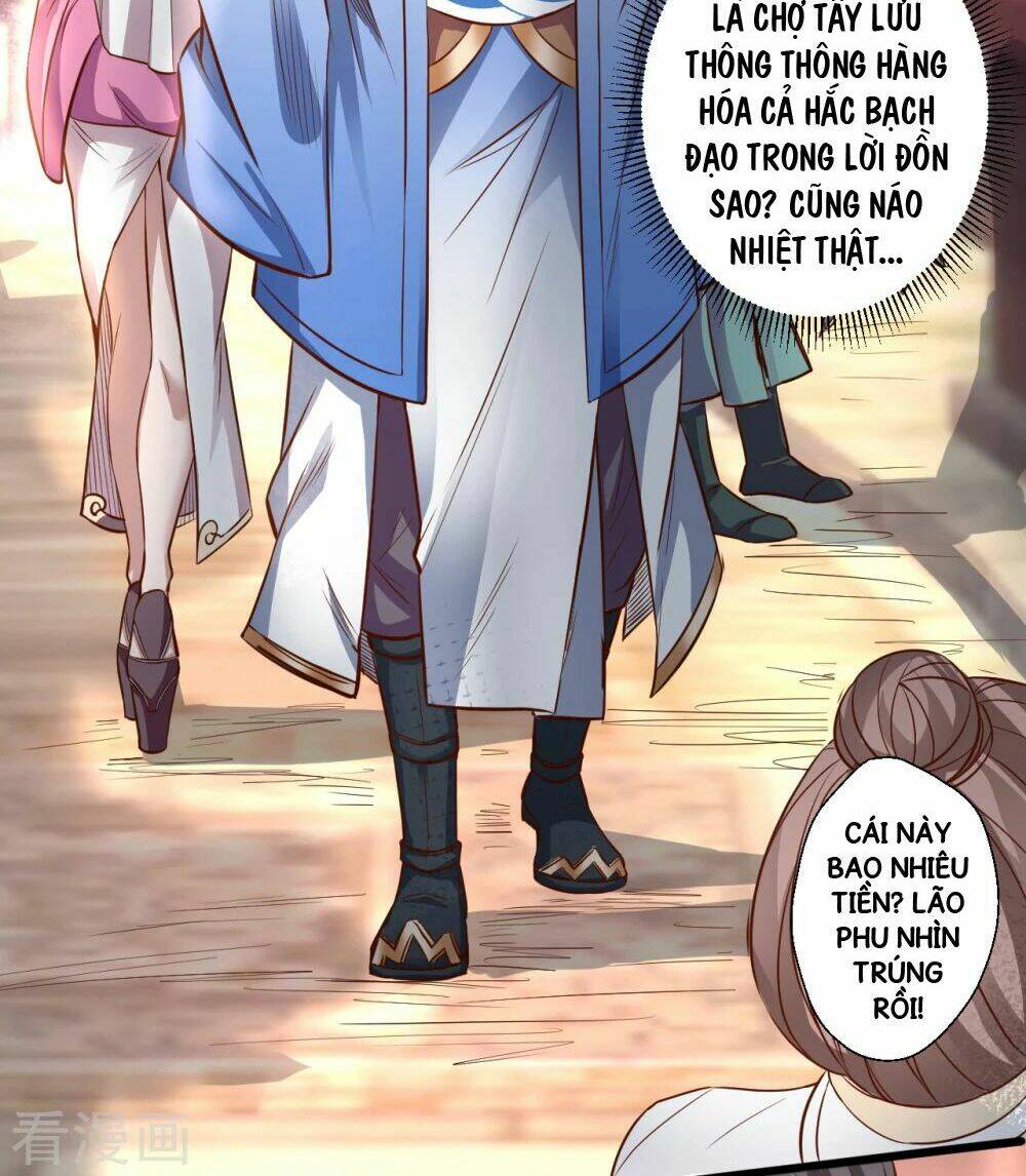 Tối Cường Đại Biểu Hoàng Kim Thận: Chapter 5
