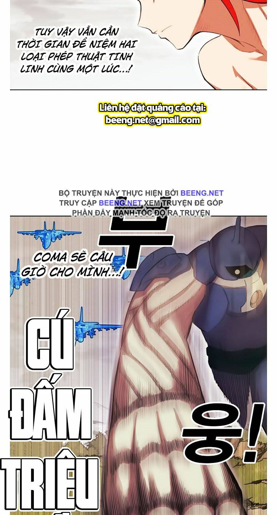 Hard Core Leveling Warrior Ss2: Chapter 59