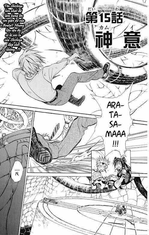 Huyền thoại Arata: Chapter 15