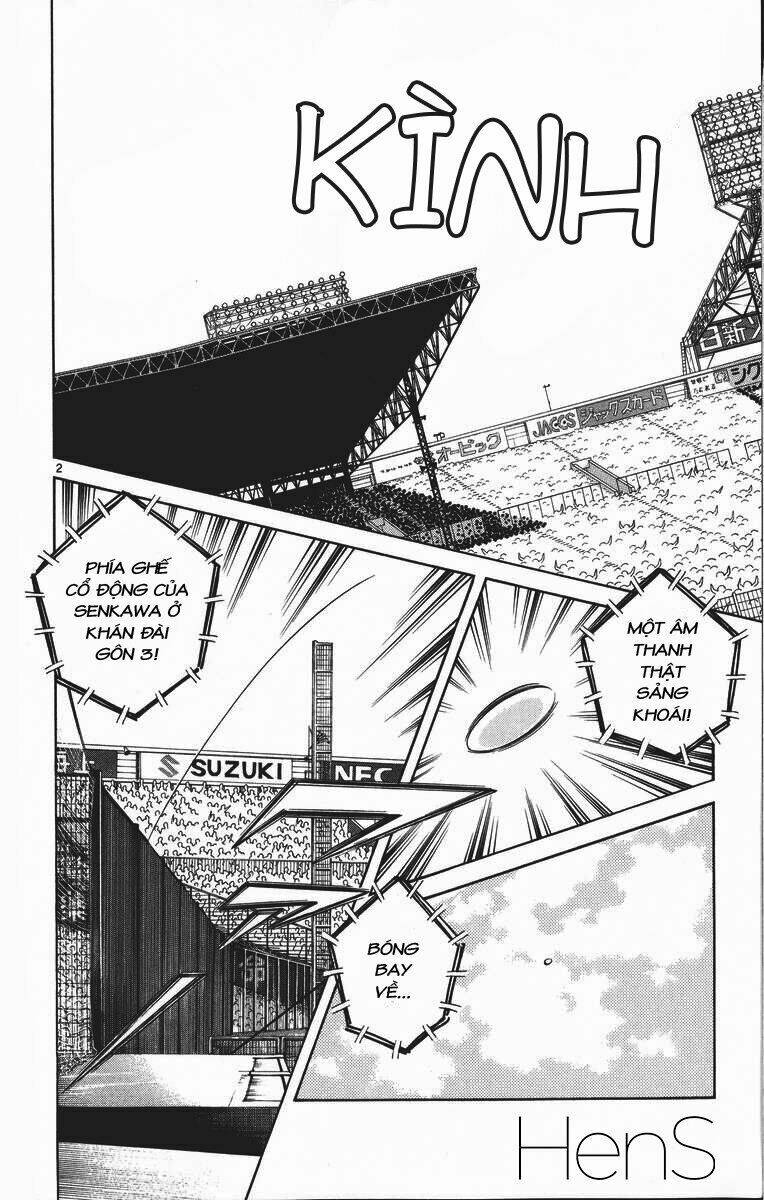H2: Chapter 329