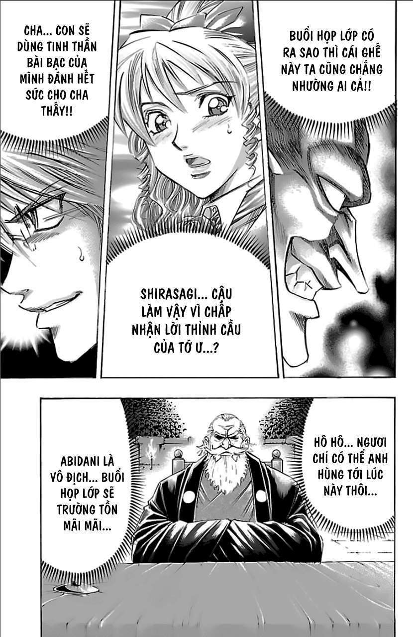 Gamble Fish: Chapter 163