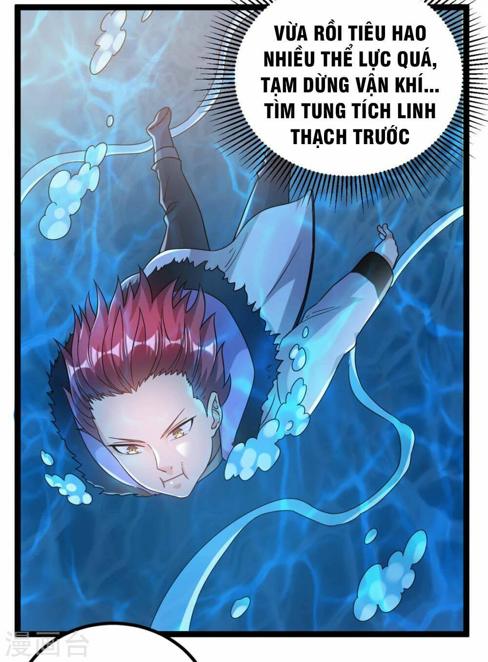 Tiên Vương Trùng Sinh: Chapter 60
