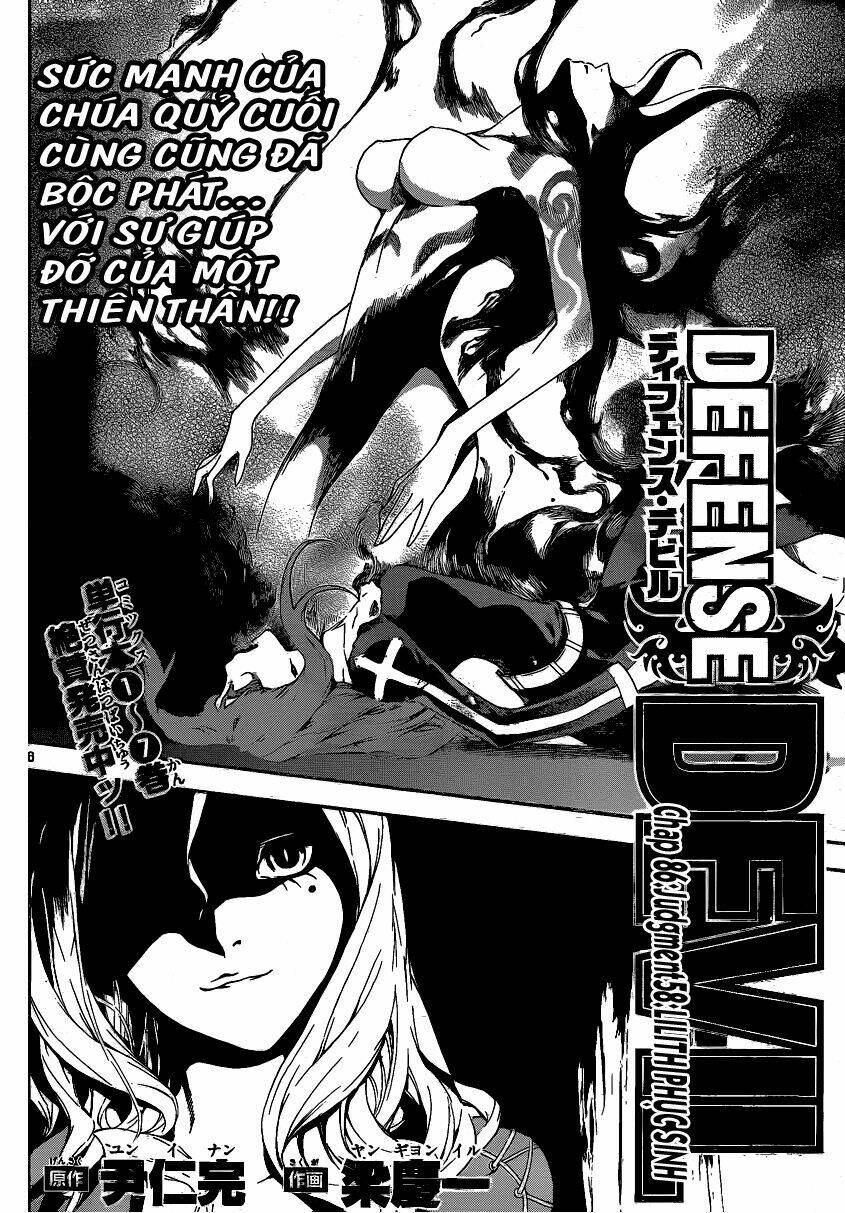Defense Devil: Chapter 86